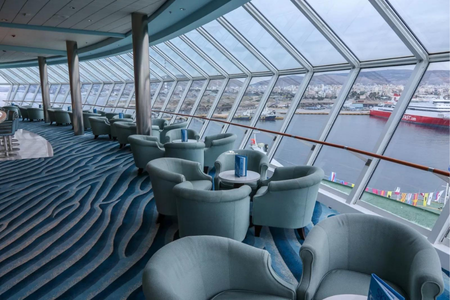 Sky Observation Lounge
